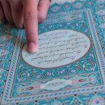The Back to Jerusalem Podcast