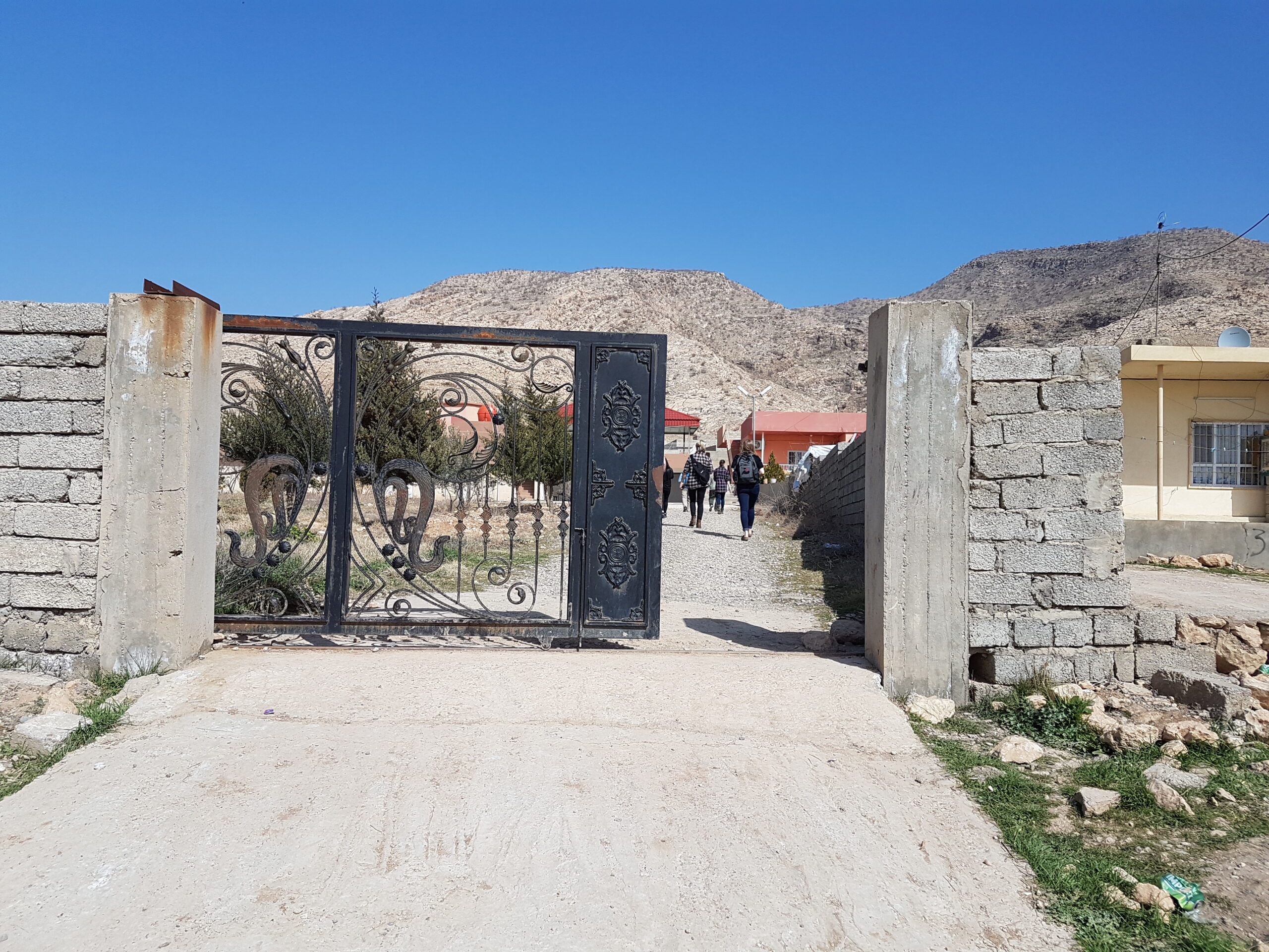 Become a GateKeeper